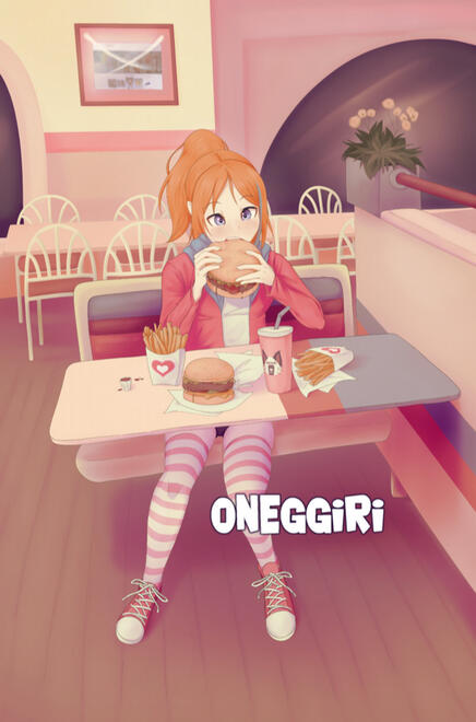 illustration of an anime girl eating a burger for akiba soul illustration of an anime girl eating a burger for akiba soul